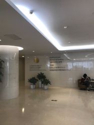 点击看大图 -北京和美妇儿医院