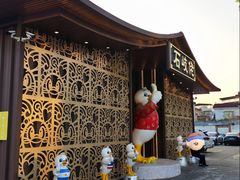-石岐佬中山菜馆(张溪店)