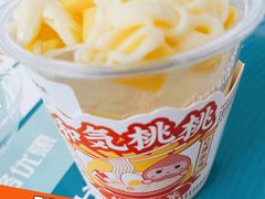 -和气桃桃(宏伊广场店)