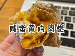 -汉堡王(江海广场店)