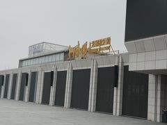 -上海影视乐园