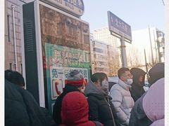 -老杨家熟食店