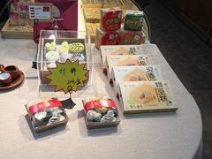 -清真全盛斋传统糕点(西羊市店)