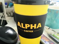 海盐拿铁-ALPHA COFFEE阿尔法咖啡(虹莘路店)