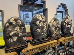 -游龙石文化科普馆