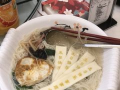 -谢先生酒店·椒宴集(沙湖店)