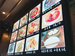 -十里香粉馆(虹桥中路店)
