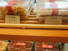 -九芝斋(解放路店)