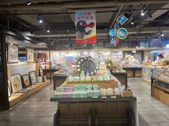 -猫的天空之城概念书店(苏州诚品店)