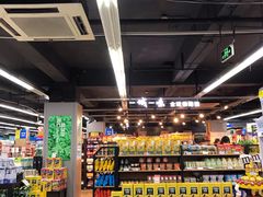 -世纪联华超市(大关店)