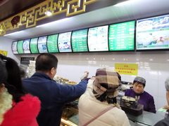 -白魁老号饭庄(交道口店)