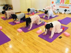 点击看大图 -美悦月子中心(财大店)