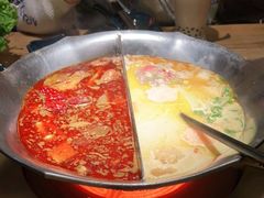 -湊湊火锅·茶憩(上海合生汇店)