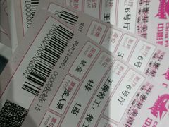 android_upload_pic-中影星美国际影城(韩森寨店)