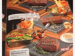 -半秋山西餐厅(巴南万达广场店)