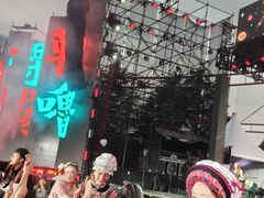 -云南民族村