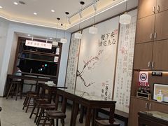 -小桃园·豆浆油条(复兴中路店)
