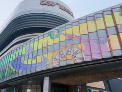 -北京清河万象汇