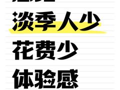 -敦煌市博物馆