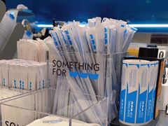 -Something For(中洲湾店)