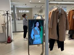 -上海置地广场(南京东路店)