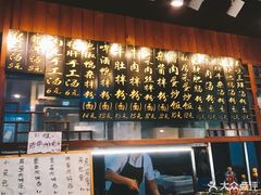 -老南昌粉面馆(绳金塔店)
