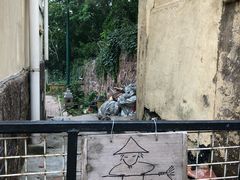 -海惠年代咖啡