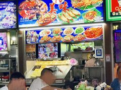 -纽顿熟食中心