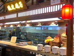 -锦绣金山人家(友谊店)