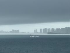 -盐洲岛