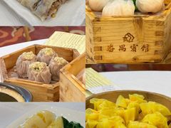 -番禺宾馆丽苑厅