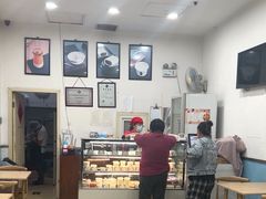 -三元梅园(劲松店)