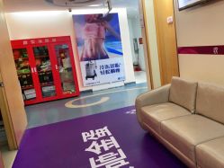 -深圳美莱医疗美容医院