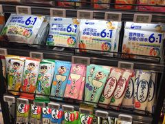 -盒马鲜生(曜一城店)