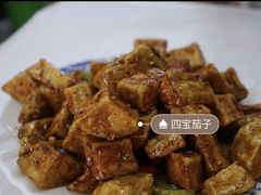 -北戴河庆山饭店·海鲜砂锅粥(北戴河黑石路店)