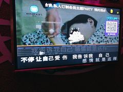 -欢唱99KTV(葵涌店)