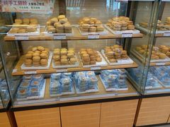 -长发西饼(临顿路店)