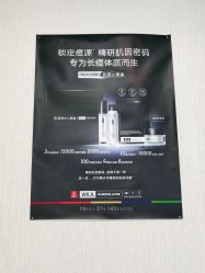 -悟空祛痘·诺奖技术专业店