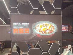 -泰合玺·精油疗愈SPA(南京光环花园城店)