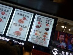 -黑色经典臭豆腐·湖南特产(太平街口店)