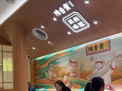 -陳香貴·兰州牛肉面(东方宝泰店)