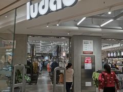 -鹿岛生活(熙地港店)