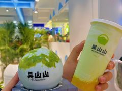 -吴山山·椰子酸奶(天河南店)