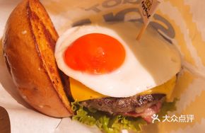 Hawaiian Wave Burger