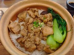-煲仔皇腊味煲仔饭(经四万达店)
