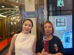 -中国厨房/台湾牛肉面