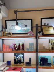 -CAMENAE嘉媚乐