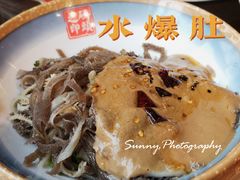 -天津卫码头(南开大悦城店)