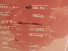 菜单-WOODY BAKER 沃倍可(月星环球港店)