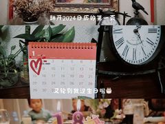 -元祖食品GANSO(常州新北区店)